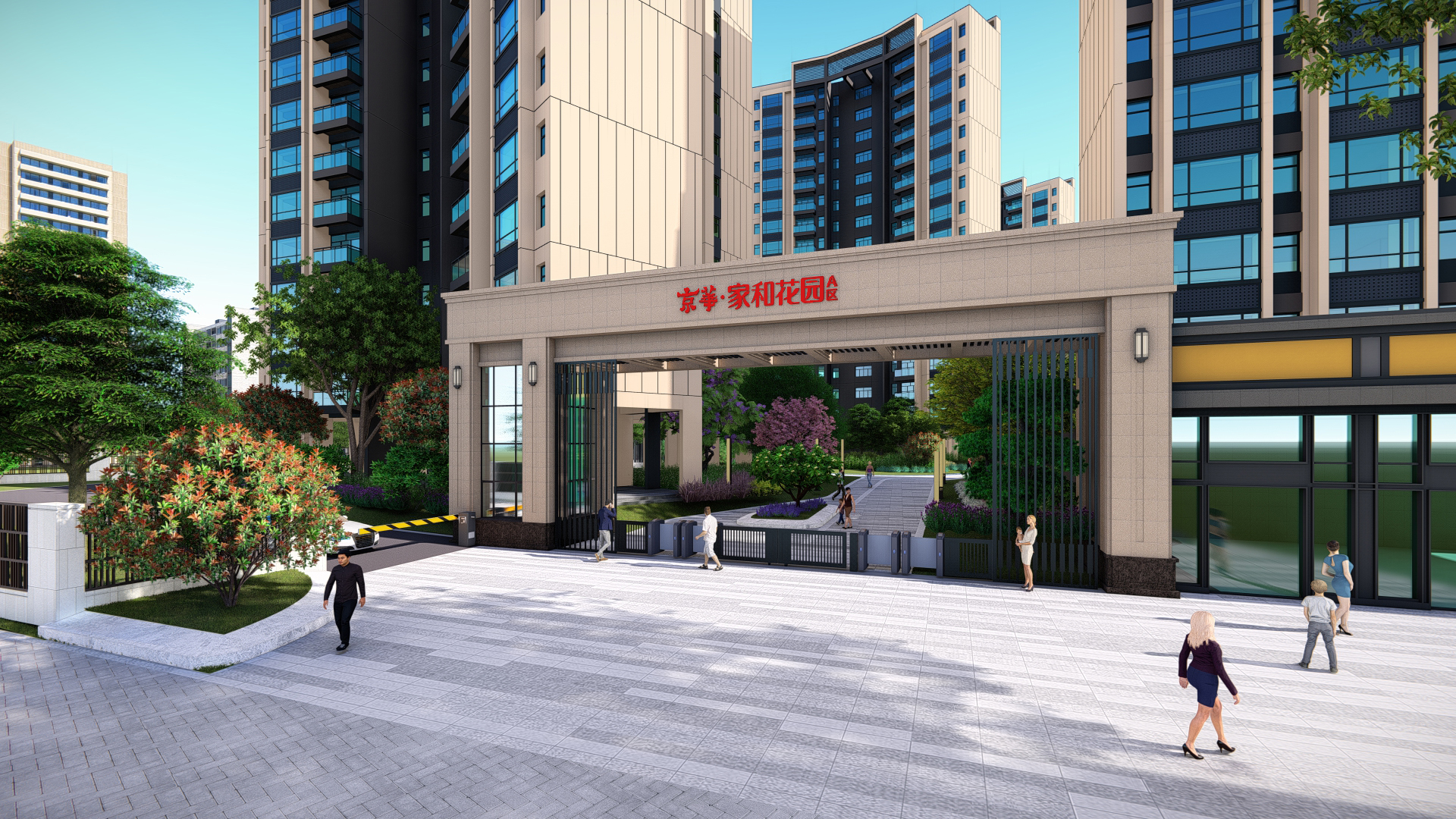 鸿运国际·hv(会员)登录中心官网