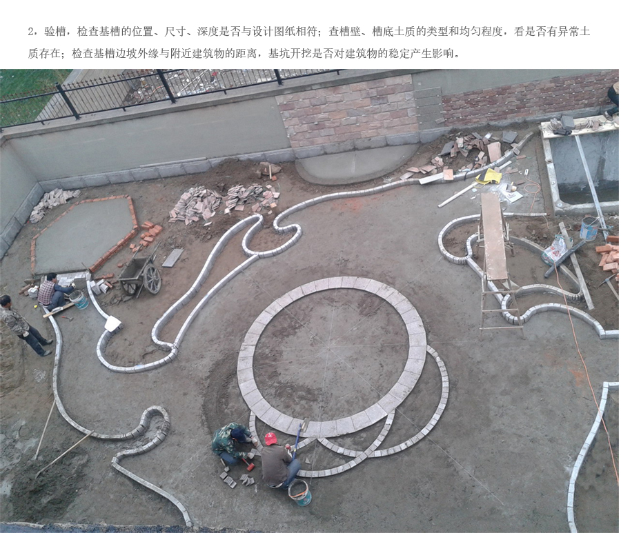 优发国际·随优而动一触即发