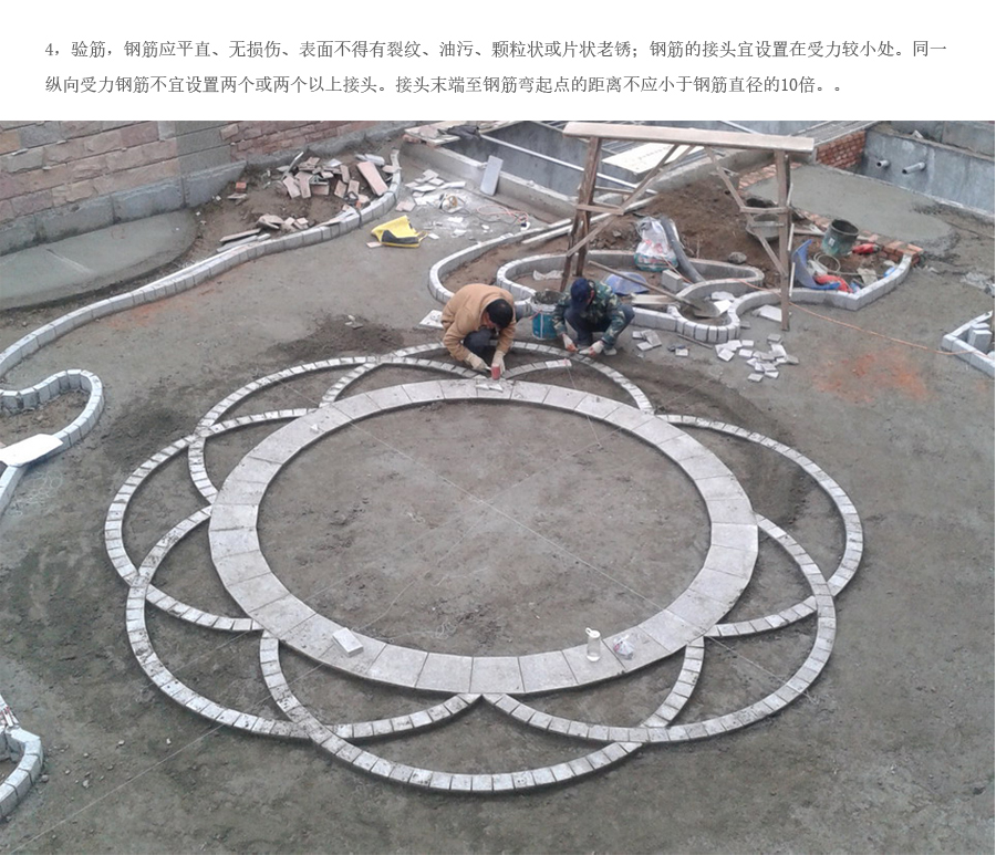 优发国际·随优而动一触即发