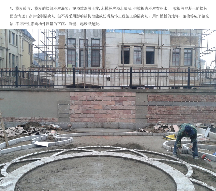 优发国际·随优而动一触即发