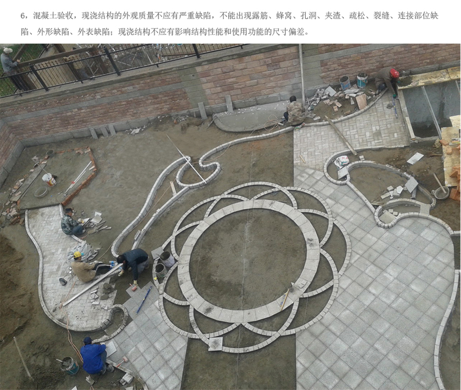 优发国际·随优而动一触即发