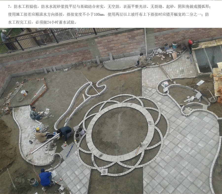 优发国际·随优而动一触即发