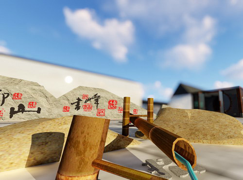 优发国际·随优而动一触即发